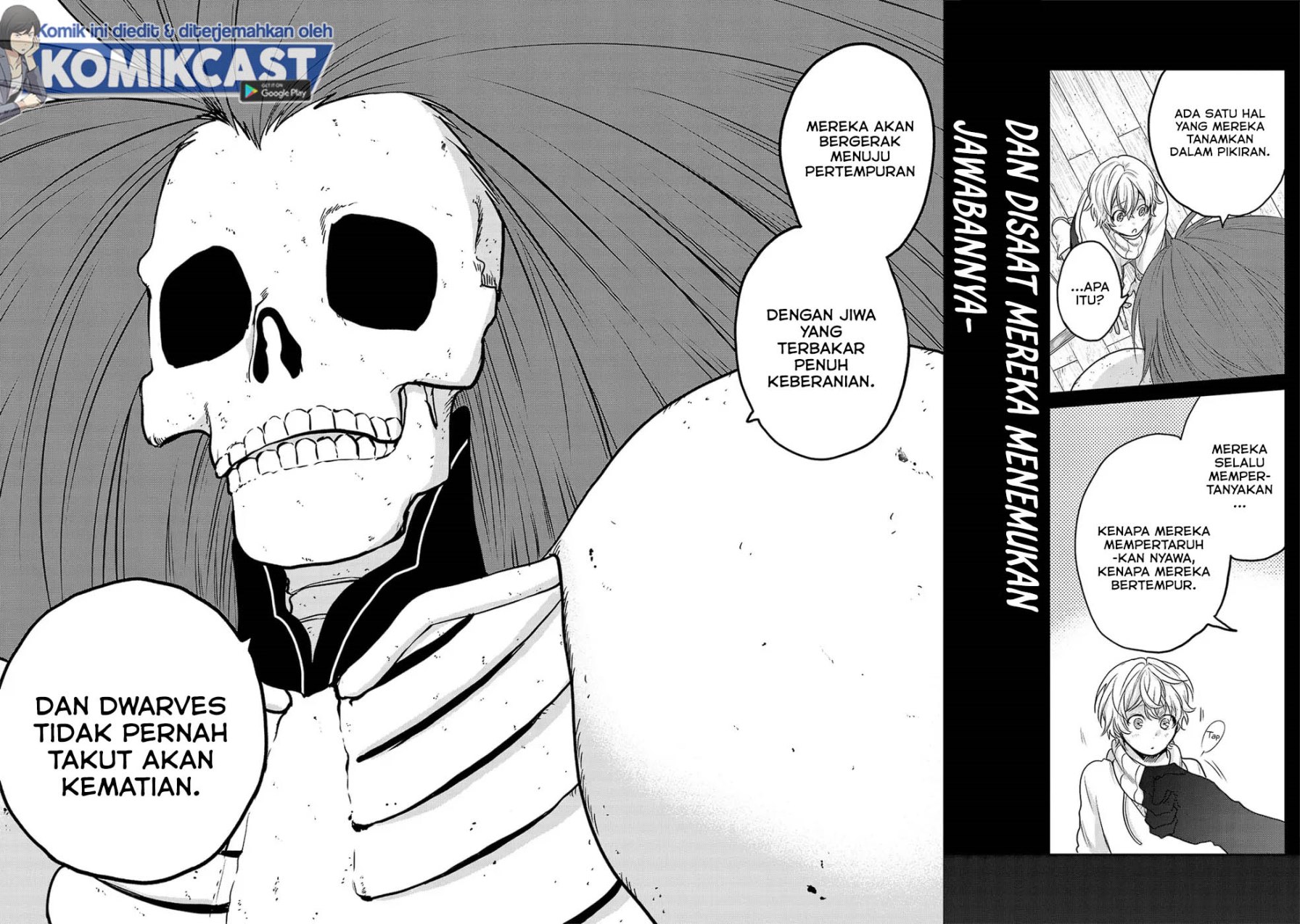 Saihate no Paladin Chapter 32.2 Gambar 16